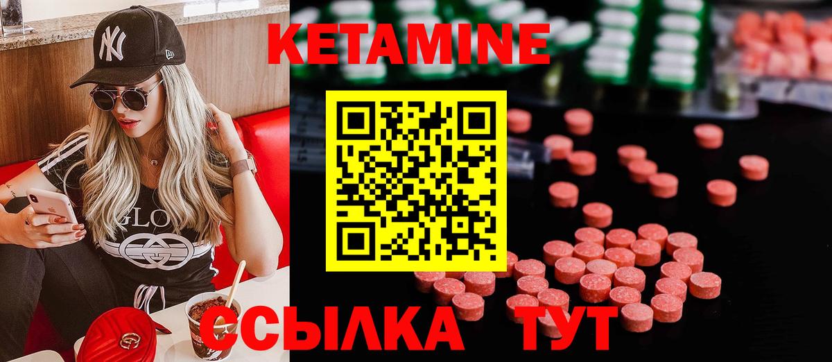 Нефтекумск  Канабис  Вход с VPN  Cocaine  Alpha PVP СОЛЬ кристаллы  Меф МЯУ МЯУ   ГАШИШ  Канабис  МЕТ 