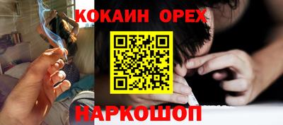 хмурый Пугачёв