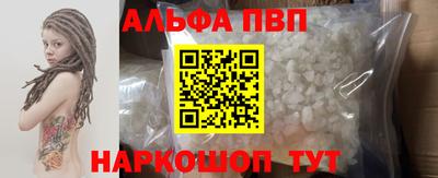 mdma Пыть-Ях