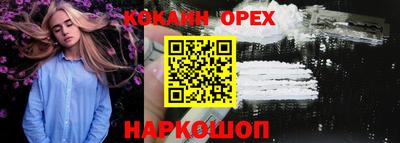 хмурый Пугачёв