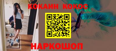 первитин Пушкино