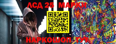 первитин Пушкино