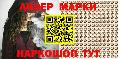 первитин Пушкино