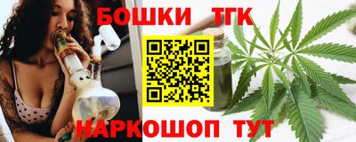 первитин Пушкино