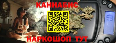 хмурый Пугачёв