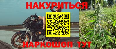 первитин Пушкино