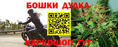 первитин Пушкино