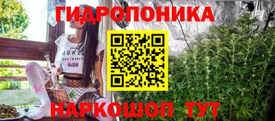 mdma Пыть-Ях