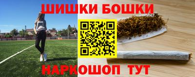 хмурый Пугачёв