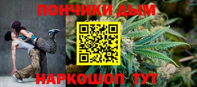 первитин Пушкино