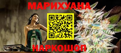 mdma Пыть-Ях