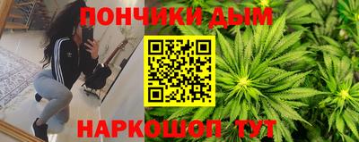 mdma Пыть-Ях