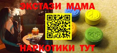 первитин Пушкино
