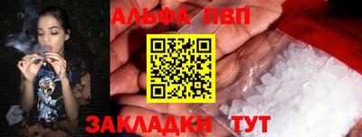 mdma Пыть-Ях