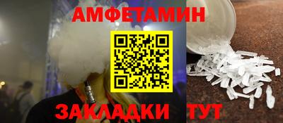 хмурый Пугачёв