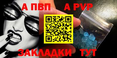 mdma Пыть-Ях