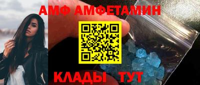 mdma Пыть-Ях