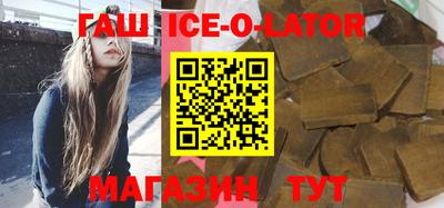хмурый Пугачёв