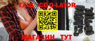хмурый Пугачёв