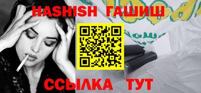 хмурый Пугачёв