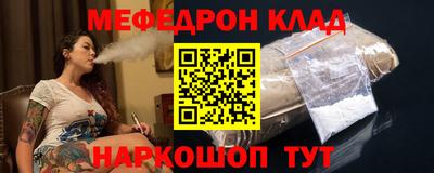 mdma Пыть-Ях