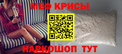 mdma Пыть-Ях