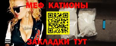 первитин Пушкино