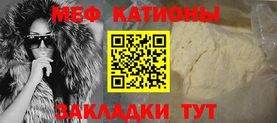 хмурый Пугачёв